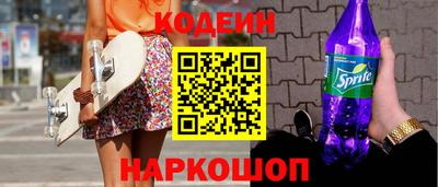 индика Чебаркуль