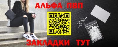 дмт Чапаевск