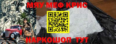 альфа пвп VHQ Чебоксары