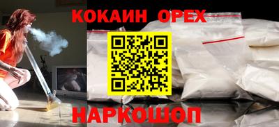 дмт Чапаевск