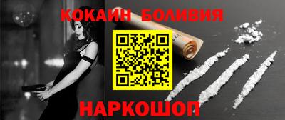 индика Чебаркуль