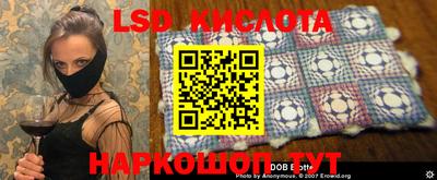 индика Чебаркуль