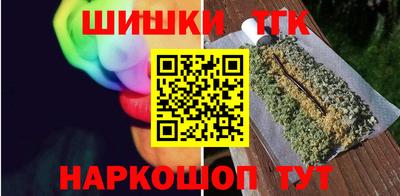 индика Чебаркуль