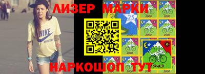 индика Чебаркуль