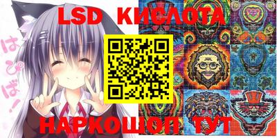 альфа пвп VHQ Чебоксары