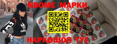 индика Чебаркуль