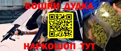 альфа пвп VHQ Чебоксары