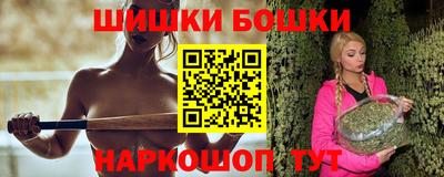 альфа пвп VHQ Чебоксары