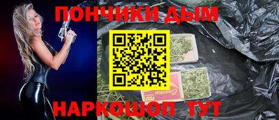 индика Чебаркуль