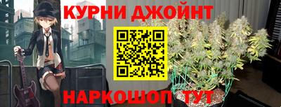 альфа пвп VHQ Чебоксары