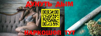 индика Чебаркуль