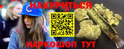 альфа пвп VHQ Чебоксары