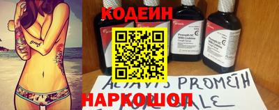 дмт Чапаевск