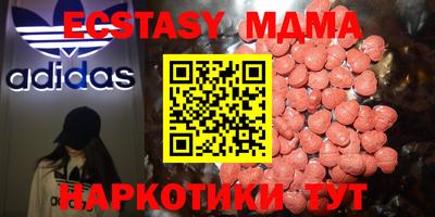 альфа пвп VHQ Чебоксары