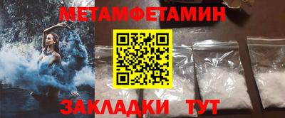 дмт Чапаевск