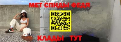 индика Чебаркуль