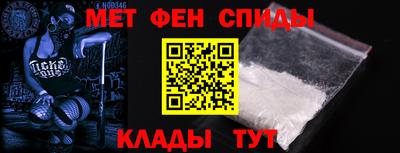 дмт Чапаевск
