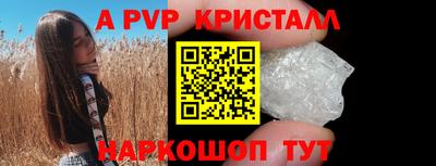 дмт Чапаевск