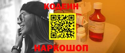 дмт Чапаевск