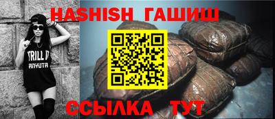 дмт Чапаевск