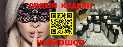 индика Чебаркуль