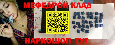 индика Чебаркуль